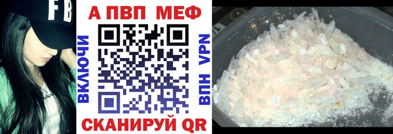 Alfa_PVP СК КРИС  Новокубанск 