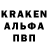 БУТИРАТ GHB MrKillerJeo