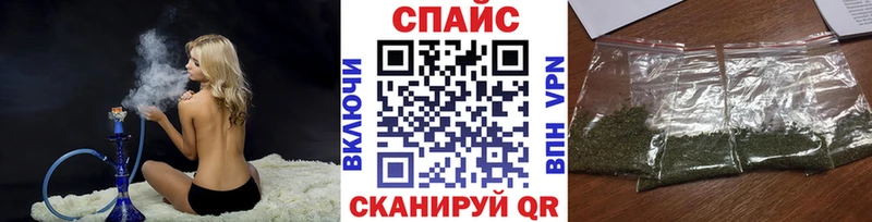БУТИРАТ 99%  Новокубанск 