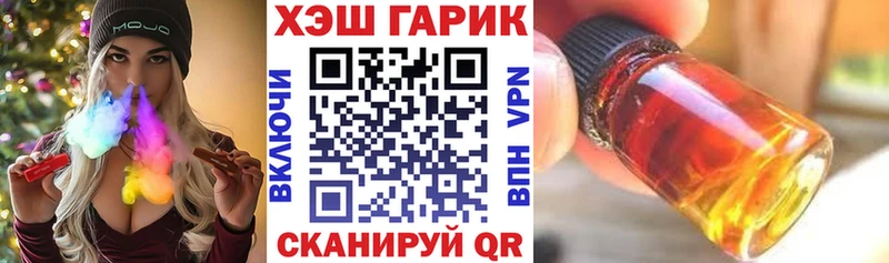 мега как зайти  Новокубанск  ГАШИШ гашик  купить наркоту 
