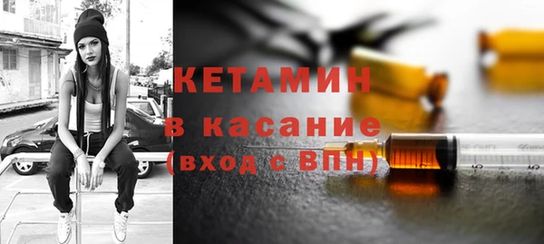 скорость Арсеньев