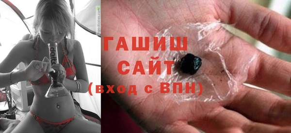 шишки Аркадак