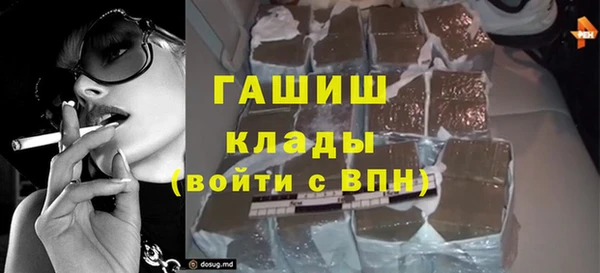 шишки Аркадак