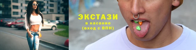 шишки Аркадак