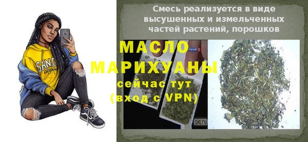 СК Алзамай